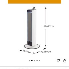 省スペースだけどパワフル加湿器の画像