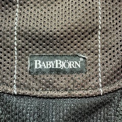 ベビービョルン　バウンサーの画像