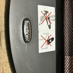 ベビービョルン　バウンサーの画像