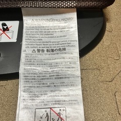 ベビービョルン　バウンサーの画像