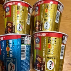 ［アミューズメント商品］カレーメシまとめ売り4個
の画像