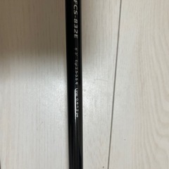 メジャークラフトルアーロッドFCS-832Eの画像