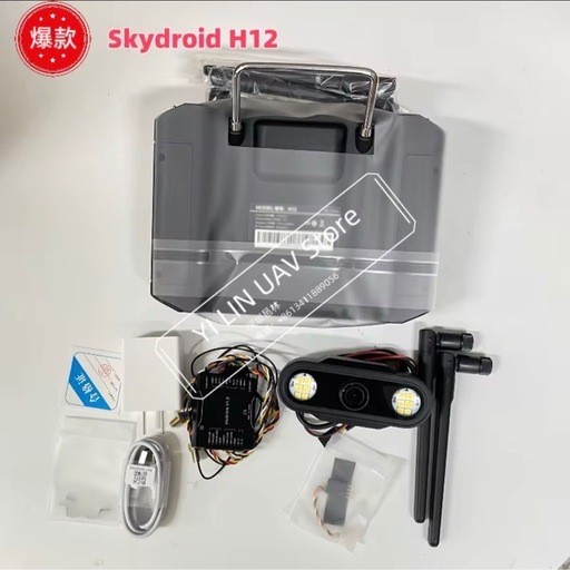 Skydroid H12 ドローンコントローラー