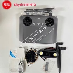 Skydroid H12 ドローンコントローラーの画像