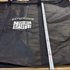 エアウィーブ　敷布団収納バッグ　シングル用　バック　鞄の画像