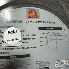新品未開封　ワイヤレスマウス
の画像