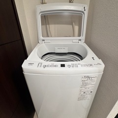 AQUA 洗濯機 7kg 2024年製 ほぼ新品　自取歓迎の画像