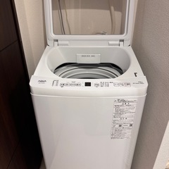 AQUA 洗濯機 7kg 2024年製 ほぼ新品　自取歓迎の画像