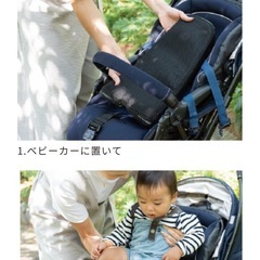 ベビーカー空調シート　air seatの画像