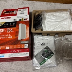 バッファロー　WI-FIルーターの画像