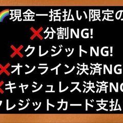 セレナHWS・車検8年11月19日　走行:72,324km　388.000円+自動車税の画像
