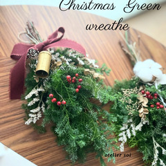 京田辺市大住ヶ丘ヒムロスギクリスマススワッグ　シンプルクリスマス　クリスマスツリーの画像