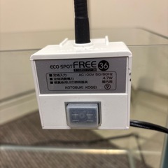 水槽　ライトセットの画像