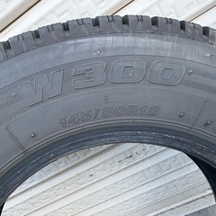 ブリヂストンスタッドレスの画像