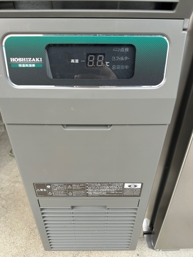 【新品未使用】 ホシザキ　コールドテーブル　CT-120SNCG
