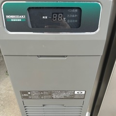 【新品未使用】 ホシザキ　コールドテーブル　CT-120SNCGの画像