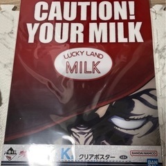 「受け渡し者決定｣トミカ、飛行機の画像