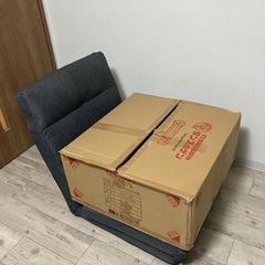 【2025年7月購入・箱付き】1人用ソファ差し上げます。の画像