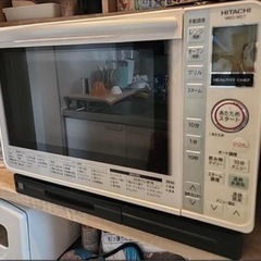 日立　オーブンレンジの画像