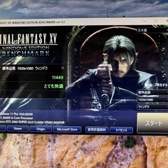 Ryzen 5 3600X 32GB 500GB RTX 2060Superの画像