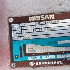 フォークリフトの画像