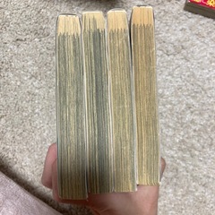 東京喰種 トーキョーグール 1巻〜14巻　の画像