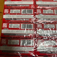 ［アミューズメント商品］おっとっとうすしお味10箱
の画像