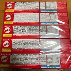 ［アミューズメント商品］おっとっとうすしお味10箱
の画像