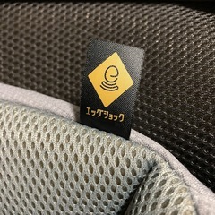 Combi チャイルドシートの画像