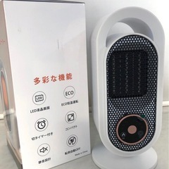 新品❤️セラミック式ヒーター 足元 コンパクト　電動ストーブ LED表示パネルの画像
