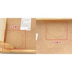 IKEA DJURA イケア ジューラ ベッドトレイ 折りたたみ テーブルの画像