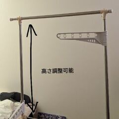 洗濯干しラックの画像