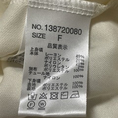 無料でどうぞ！NICE CLAUPのドッキングニットワンピースです☺️
の画像