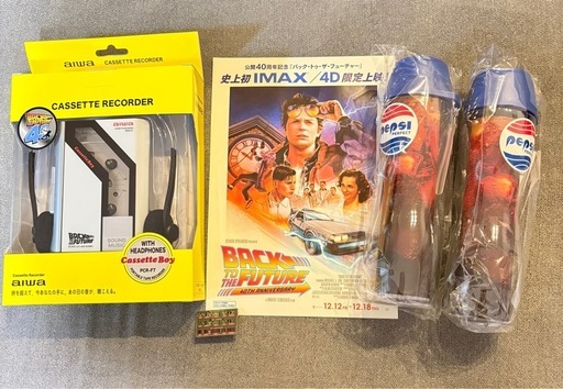 新品 バックトゥザフューチャー aiwa カセットレコーダー ペプシ