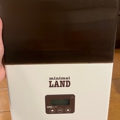 【ペット用　自動給餌器】うさぎの安心オートフィーダーの画像