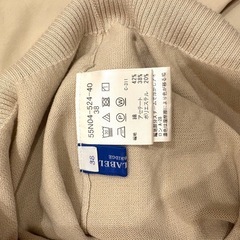 Blue label 2着セット　早い者勝ち‼️の画像