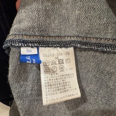 Blue label 2着セット　早い者勝ち‼️の画像