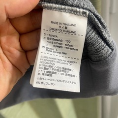 ナイキ/NIKE DRY-FIT フルジップパーカー【L】灰/men's/ スウェット セットアップ 上下セット ジャージ の画像