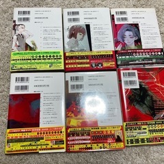 東京喰種 トーキョーグール re:2巻〜re:7巻の画像