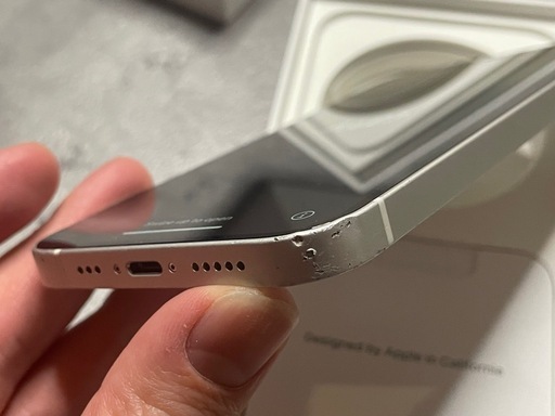 iPhone12ホワイト256GB SIMフリー