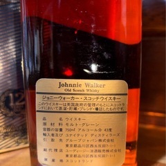 Johnnie　Walker Black labelの画像