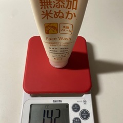 無添加 米ぬか　洗顔フォームの画像