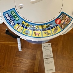 ELPA エルパ　全手動ウォッシャー　WS-01 1回使用　美品の画像