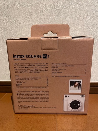 instax square SQ1