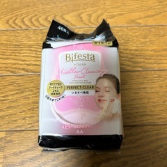 定価の半額‼️ 新品未使用‼️  メイク落とし　クレンジングの画像