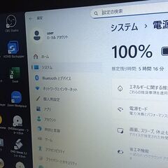 2021年製DELLメモリ12GB大容量512G＋240G＋DVDマルチドライブの画像