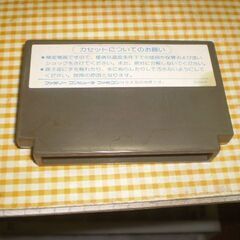 アスキー　覇邪の封印　RPG　初期動作確認済　箱、説明書無しの画像