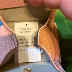 パイソン　小さめ三つ折りウォレットの画像