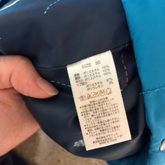 グラニフ　90 ジャケットの画像