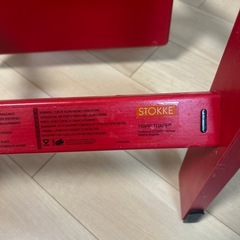 STOKKE Tripp Trapp / トリップトラップ　レッドの画像